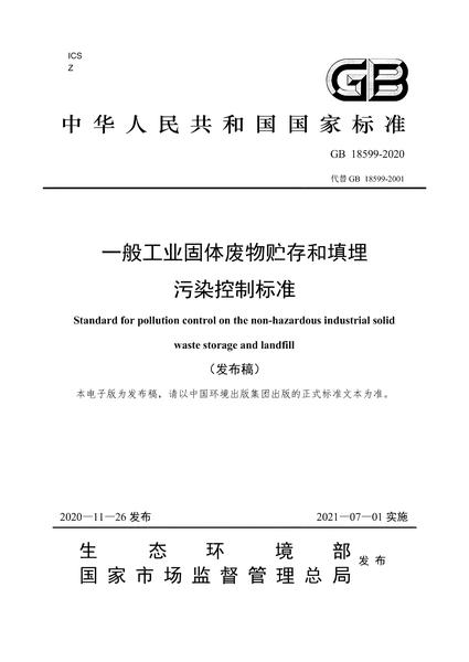 ceb0713d-4de0-43b2-b754-575cd92827c0.jpg