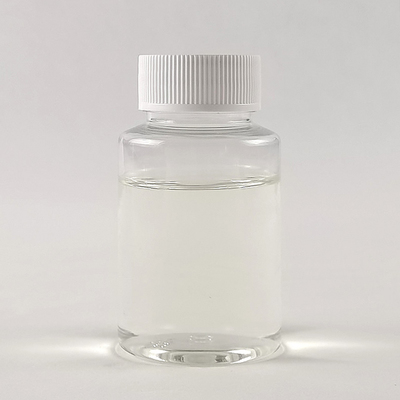 HL-107 有機(jī)膦磺酸