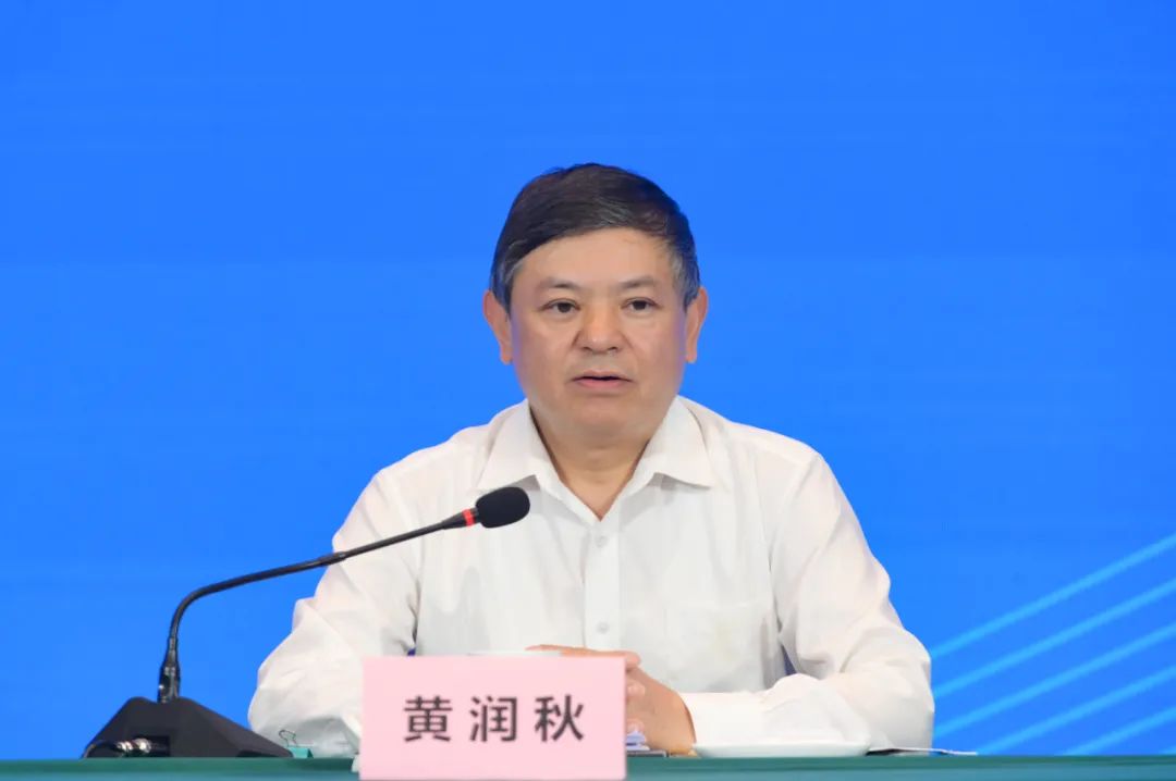 生態(tài)環(huán)境部召開自然生態(tài)保護工作會議