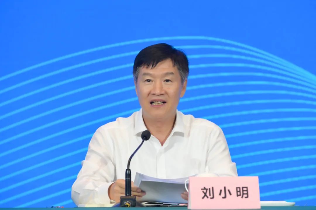生態(tài)環(huán)境部召開自然生態(tài)保護工作會議